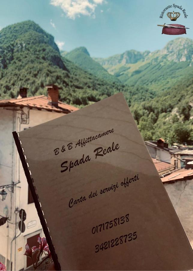 Spada Reale Valdieri Luaran gambar